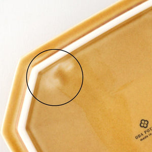 Three-tier Jyubako Bento BoX Beige | Mino Ware