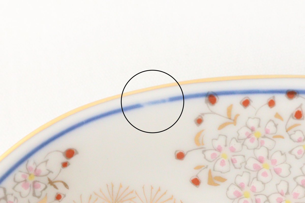 Small plate, spring and autumn pattern, porcelain, Arita ware