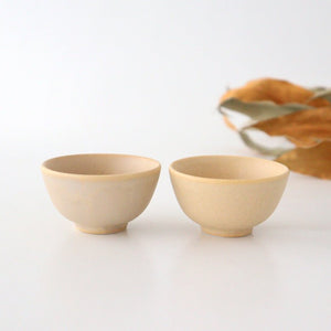 Sake Cup Choko Beige | Mino Ware