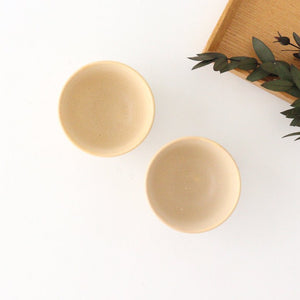 Sake Cup Choko Beige | Mino Ware