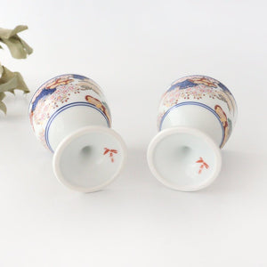 Wine Cup Spring and Autumn | Arita Ware