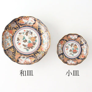 Japanese plate Rinpa Old Imari style porcelain Arita ware