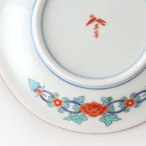 Small Round Plate Plum and Chrysanthemum Pattern | Arita Ware