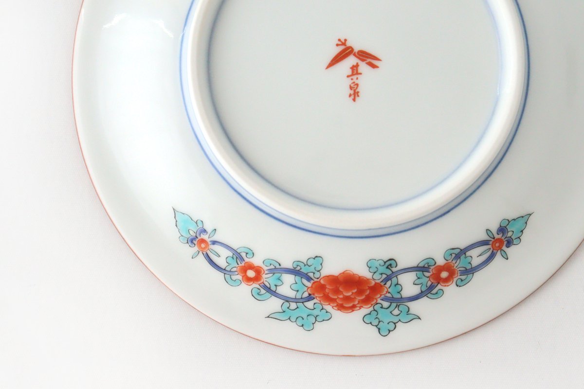 Small Round Plate Plum and Chrysanthemum Pattern | Arita Ware