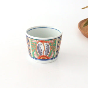 Rinkurou Kiln Soba Choko Old Imari Blue and Gold Flower | Free Cup Hasami Ware