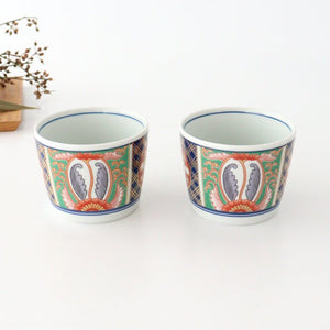 Rinkurou Kiln Soba Choko Old Imari Blue and Gold Flower | Free Cup Hasami Ware