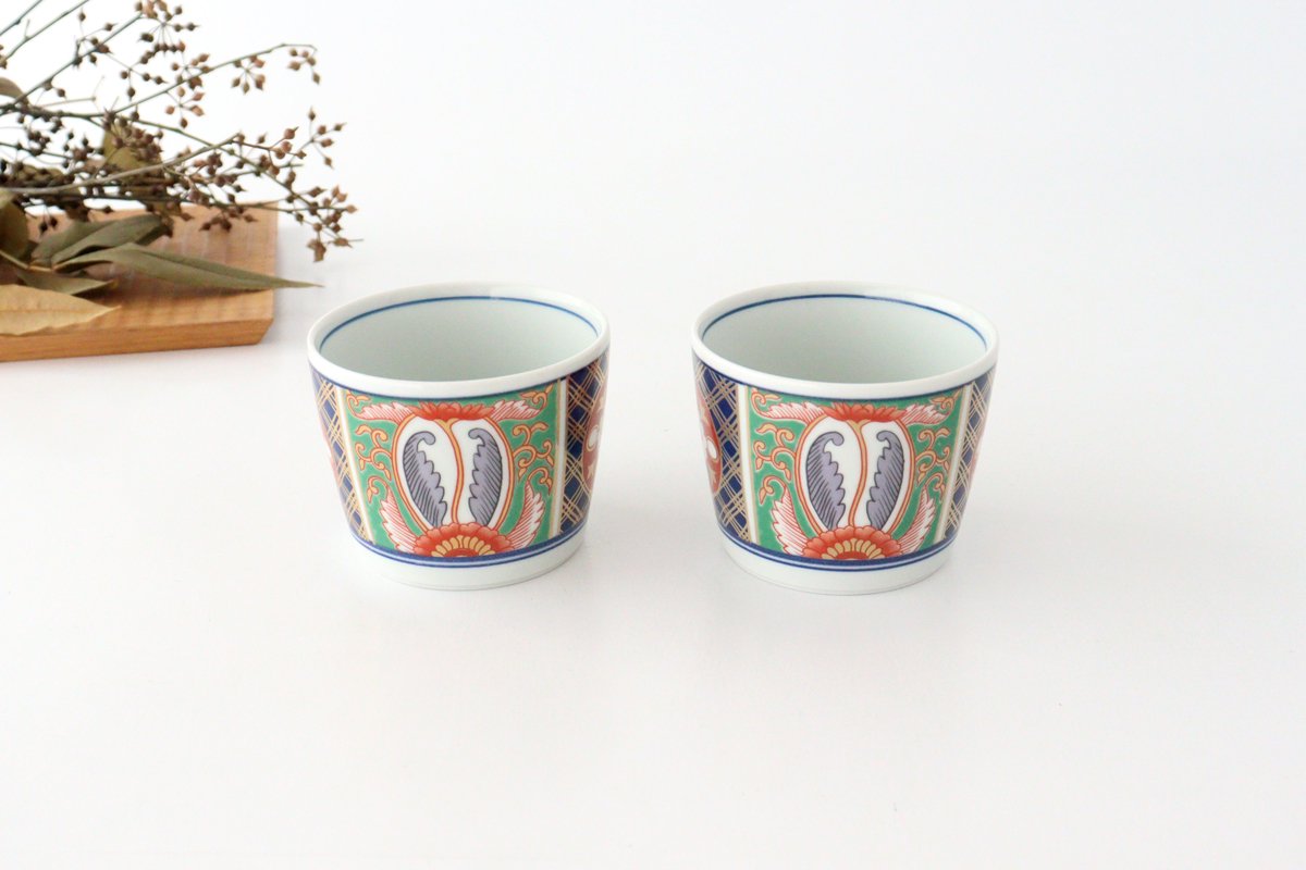 Rinkurou Kiln Soba Choko Old Imari Blue and Gold Flower | Free Cup Hasami Ware