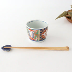 Rinkurou Kiln Soba Choko Old Imari Blue and Gold Flower | Free Cup Hasami Ware