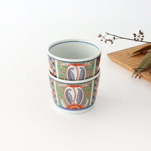 Rinkurou Kiln Soba Choko Old Imari Blue and Gold Flower | Free Cup Hasami Ware