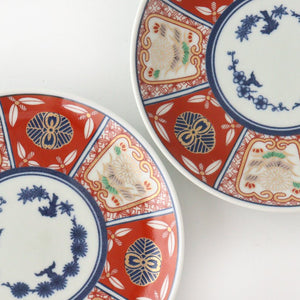 Rinkurou Kiln Small Round Plate Old Imari Style Flower Pattern 12cm/4.7in | Hasami Ware