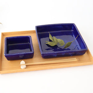 Square bowl, large lapis lazuli pottery, Kitagama Kasen, Hiroshige Kato, Seto ware