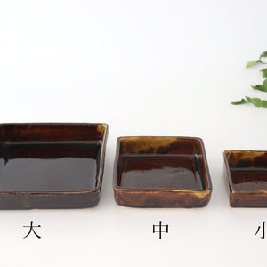 Square bowl, medium old Seto pottery, Kitagama Kasen, Hiroshige Kato, Seto ware