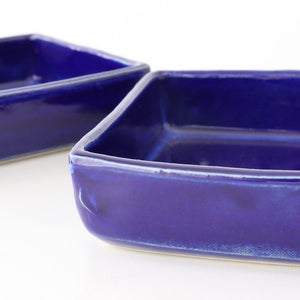 Square bowl, medium lapis lazuli pottery, Kitagama Kasen, Hiroshige Kato, Seto ware