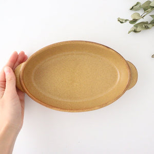 Oval gratin, large, light brown, heat-resistant pottery, Mino ware