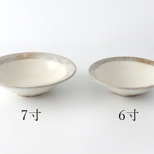 Furutani Seitosho Shallow Bowl Horizontal Stripes 21cm/8.3in | Serving Bowl