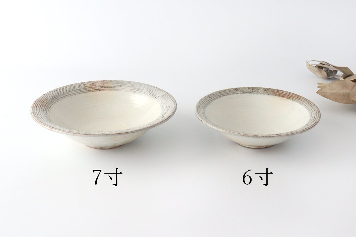 Furutani Seitosho Shallow Bowl Horizontal Stripes 21cm/8.3in | Serving Bowl