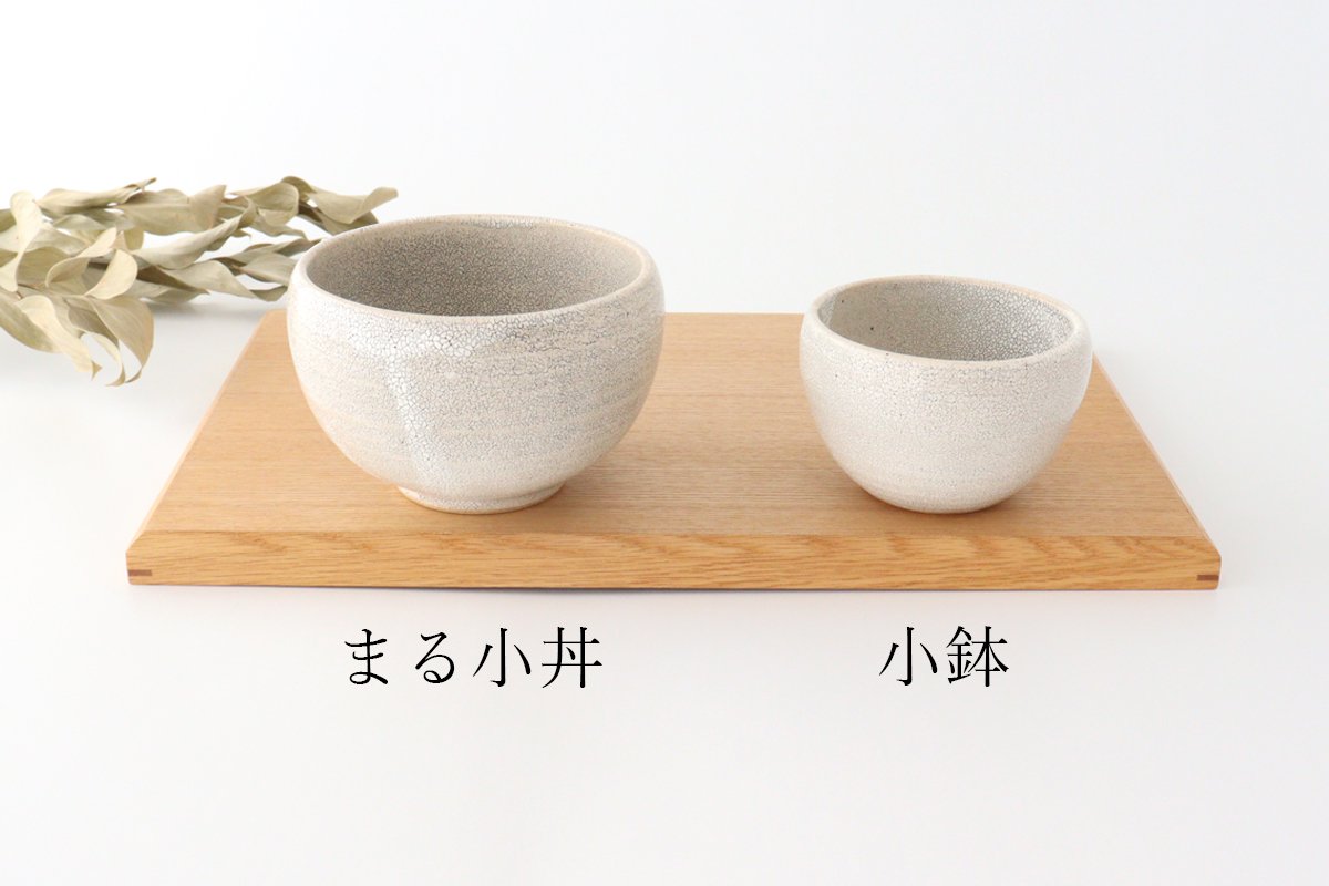 Round Small Donburi Bowl | Mino Ware