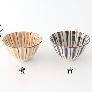 Rice bowl blue pottery straw hand Mino ware