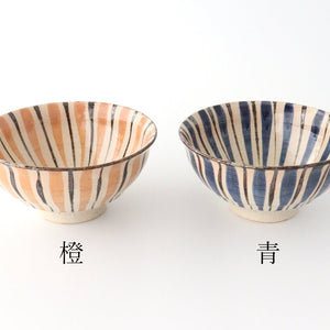 Donburi Bowl Straw Pattern Blue | Mino Ware