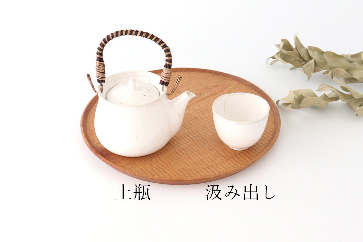 Japanese teapot White kiln glaze porcelain Mino ware