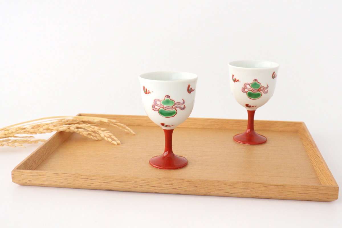 Sake Cup Aperitif Glass Colored Gourd | Hasami Ware