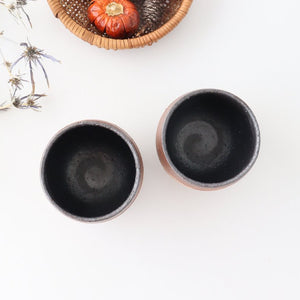 Japanese Cup Hakeme Brown | Yunomi Mino Ware