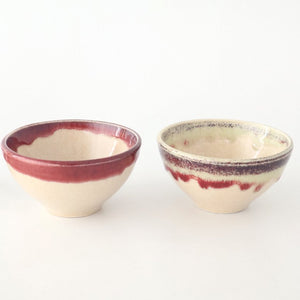 Small Bowl Red | Kobachi Mino Ware