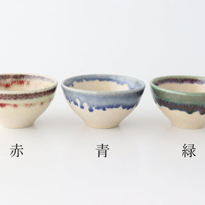 Small Bowl Red | Kobachi Mino Ware