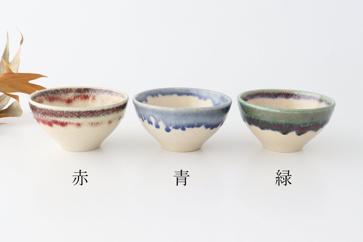 Small Bowl Red | Kobachi Mino Ware