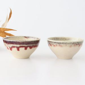 Small Bowl Red | Kobachi Mino Ware