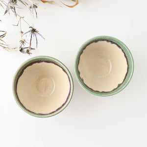 Small Bowl Green | Kobachi Mino Ware