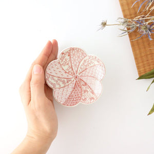 Plum-shaped Small Plate Auspicious Pattern | Arita Ware