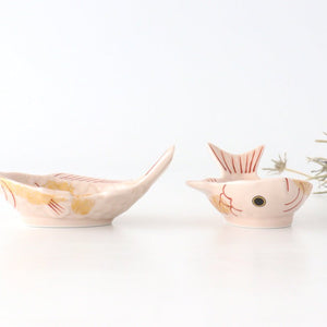 Sea bream-shaped Small Plate Pink and Gold｜Arita Ware