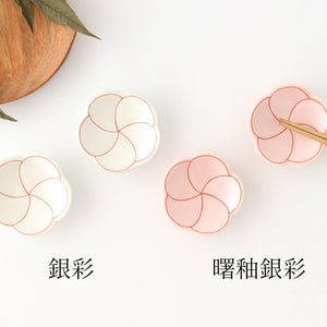 Chopstick Rest White Plum | Hashioki Arita Ware