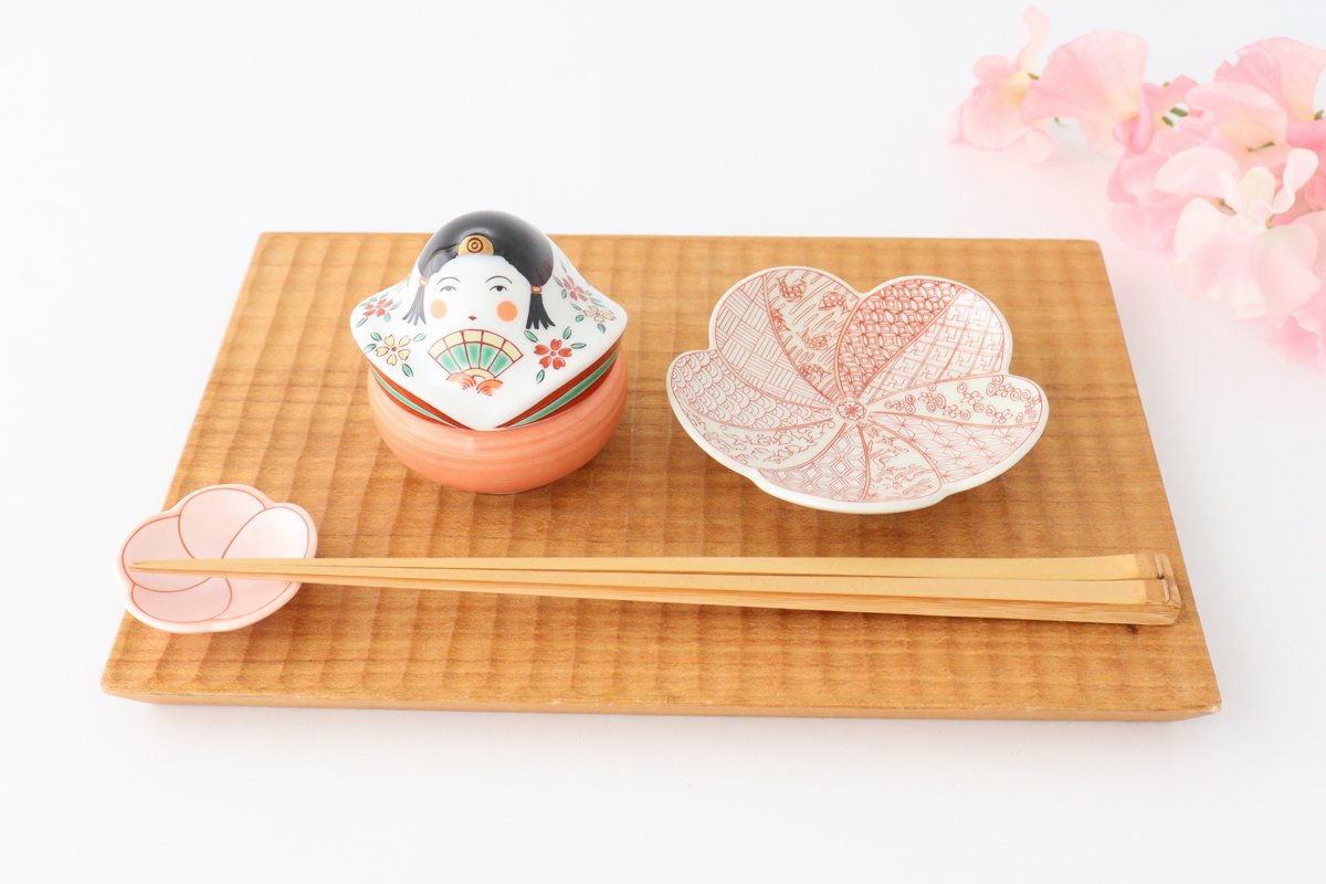 Chopstick Rest Pink Plum | Hashioki Arita Ware