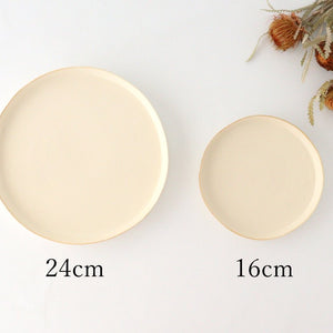 ORLO Round Plate Ivory 16cm/6.3in | Mino Ware