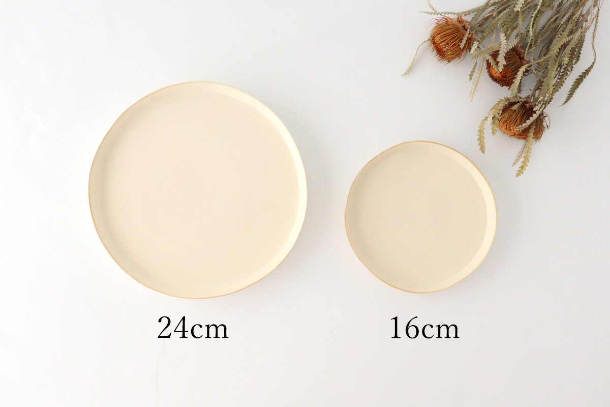 ORLO Round Plate Ivory 16cm/6.3in | Mino Ware