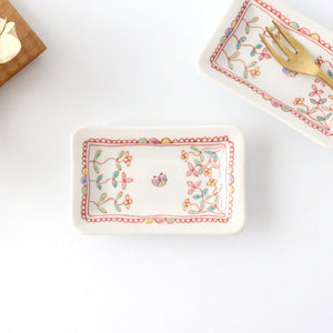 Ginshu Kiln Long Square Small Plate Flower and Butterfly  | Kutani Ware