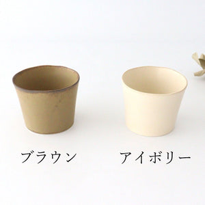 ORLO Free Cup Ivory | Soba Choko Mino Ware