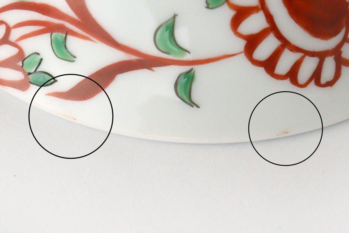 Rice Bowl Banreki Hand-painted Vermilion | Hasami Ware