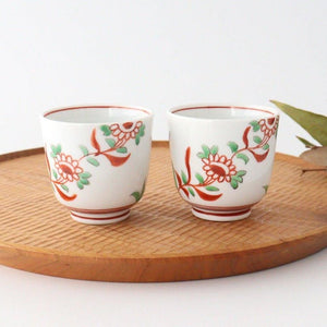 Japanese Cup Banreki Hand-painted Vermilion｜Yunomi Hasami Ware
