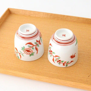 Japanese Cup Banreki Hand-painted Vermilion｜Yunomi Hasami Ware