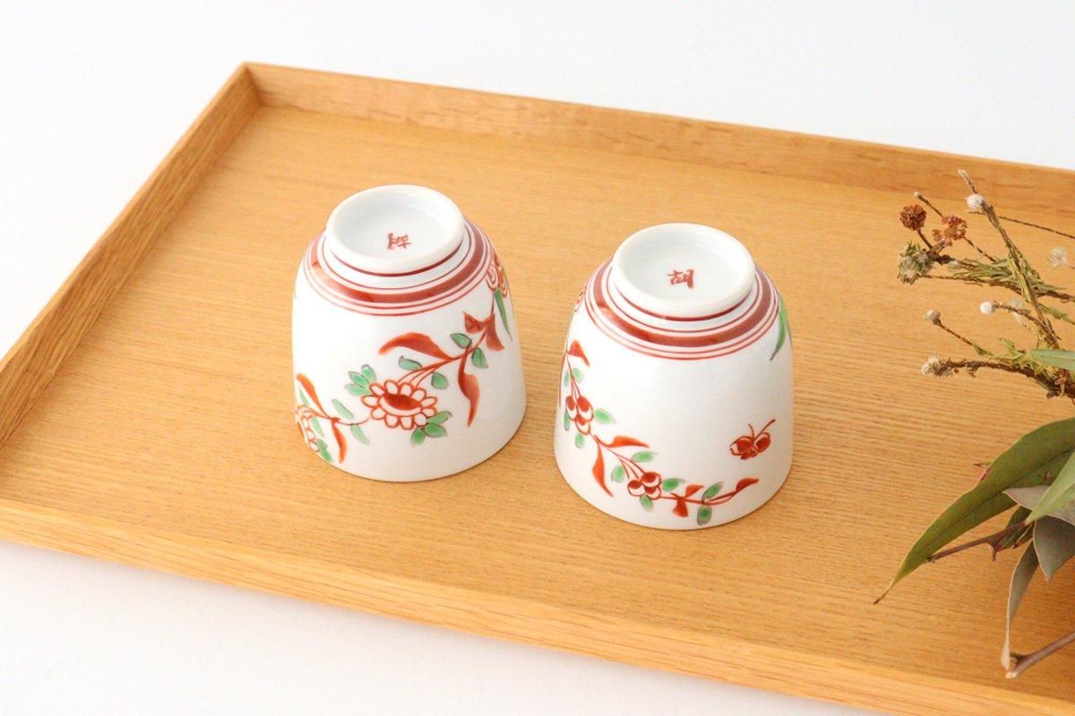 Japanese Cup Banreki Hand-painted Vermilion｜Yunomi Hasami Ware