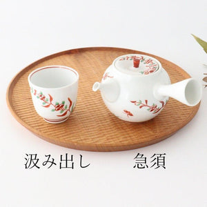 Japanese Cup Banreki Hand-painted Vermilion｜Yunomi Hasami Ware