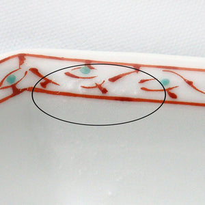 Small Plate Red Arabesque | Hasami Ware