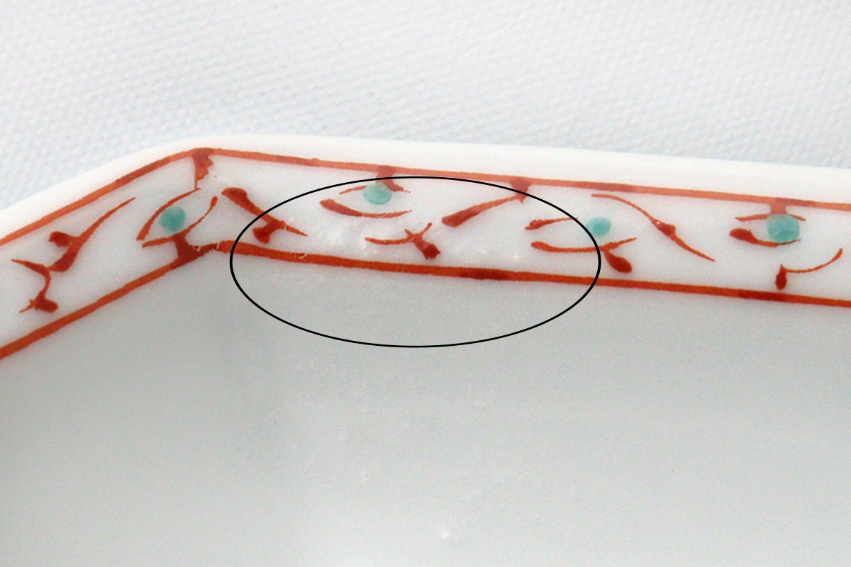 Small Plate Red Arabesque | Hasami Ware