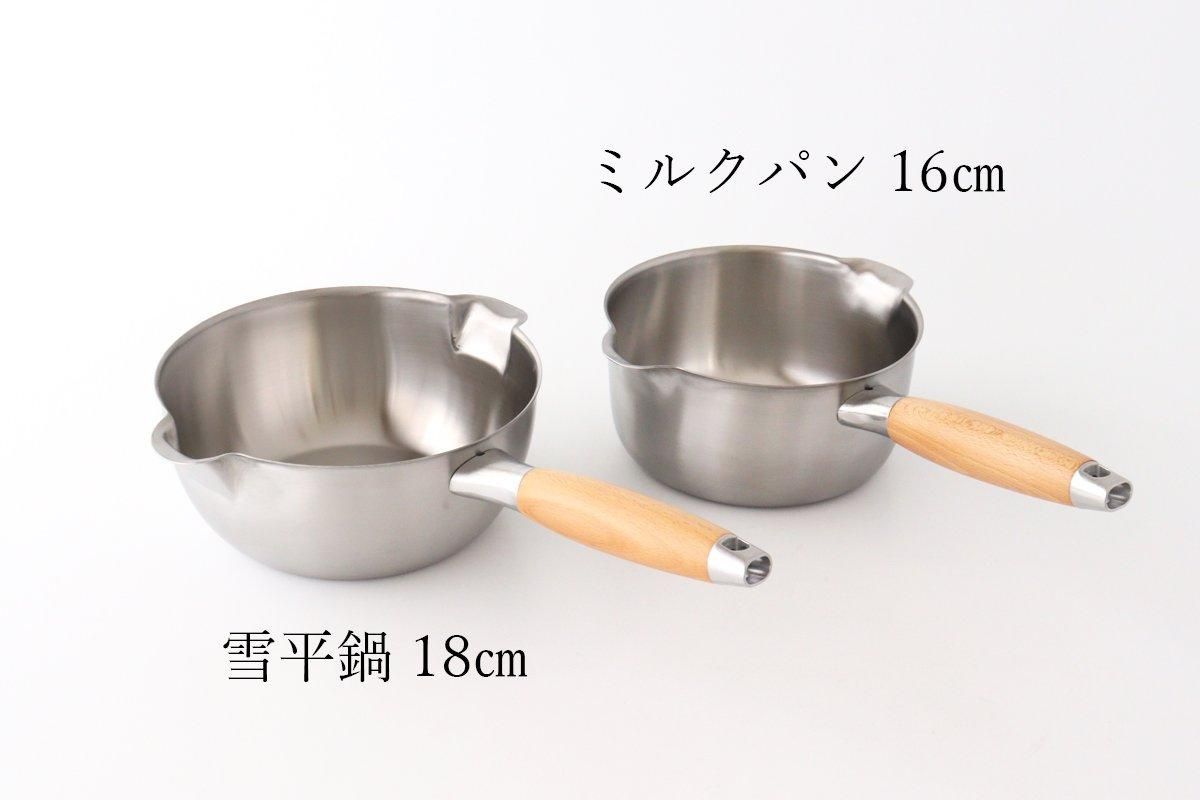Double mouth stainless steel milk pan 16cm aikata/Aikata Yoshikawa