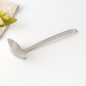 aikata/Yoshikawa Stainless Steel Ladle