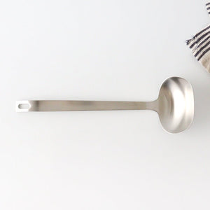 aikata/Yoshikawa Stainless Steel Ladle