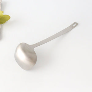 aikata/Yoshikawa Stainless Steel Ladle